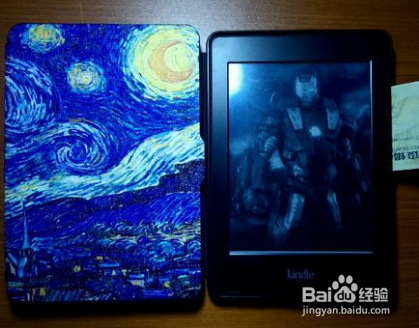 kindle保护壳怎么去掉