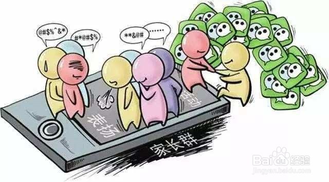 孩子在幼儿园不合群应该怎么办