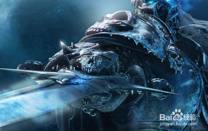 橙杖任务详细流程