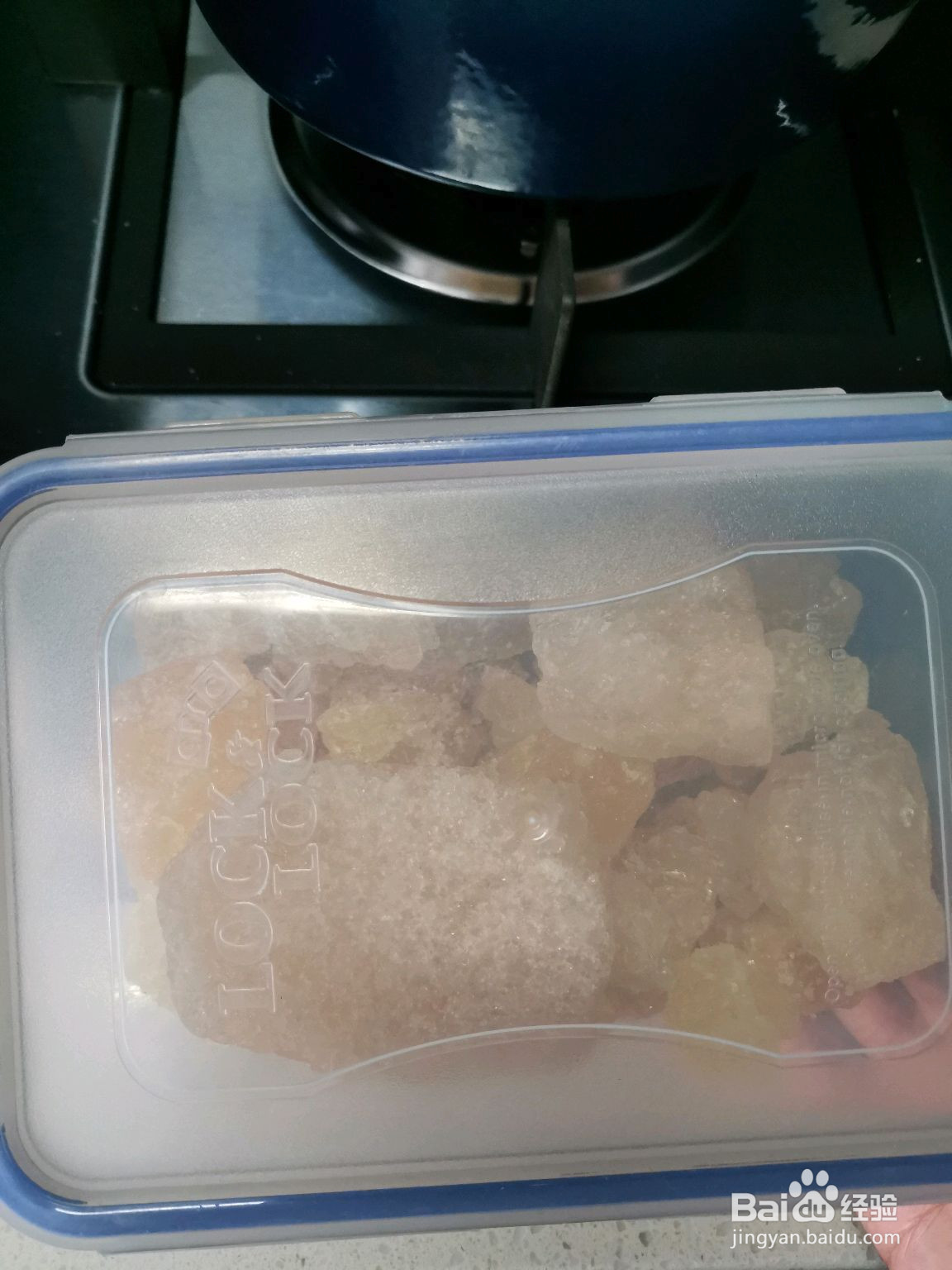 古法秘制秋梨膏的做法