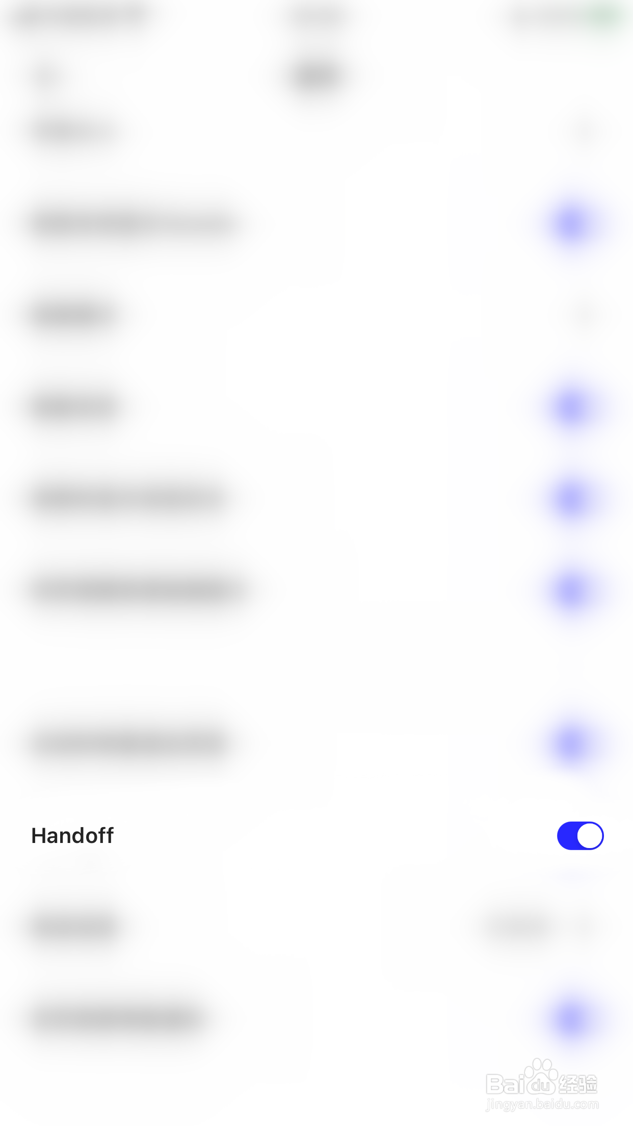 如何开启夸克浏览器Handoff