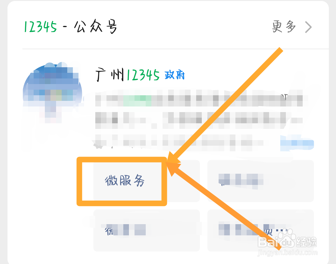 公司无缘无故降职降薪怎么赔偿