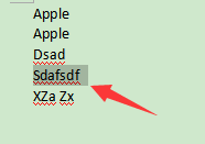 如何在word wps文字中插入及删除批注？