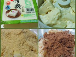 可爱的布丁狗包子