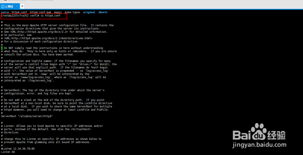 apache服务器怎样gzip压缩