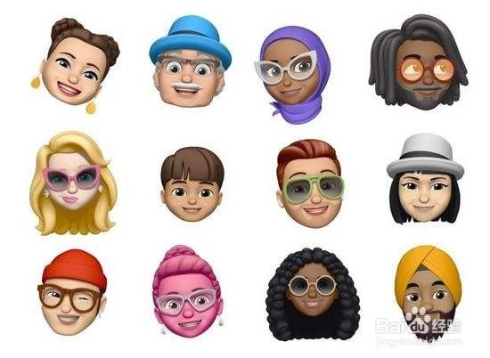 iOS12有哪些优化体验