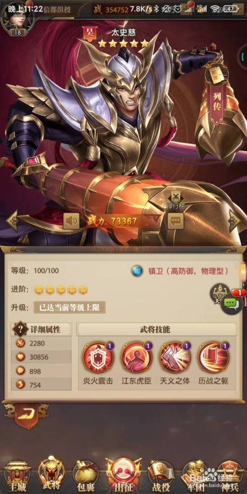 444696013870d541df2c89bf2e0f94fc518c803b.jpg?x-bce-process=image%2Fresize%2Cm_lfit%2Cw_500%2Climit_1%2Fquality%2Cq_80