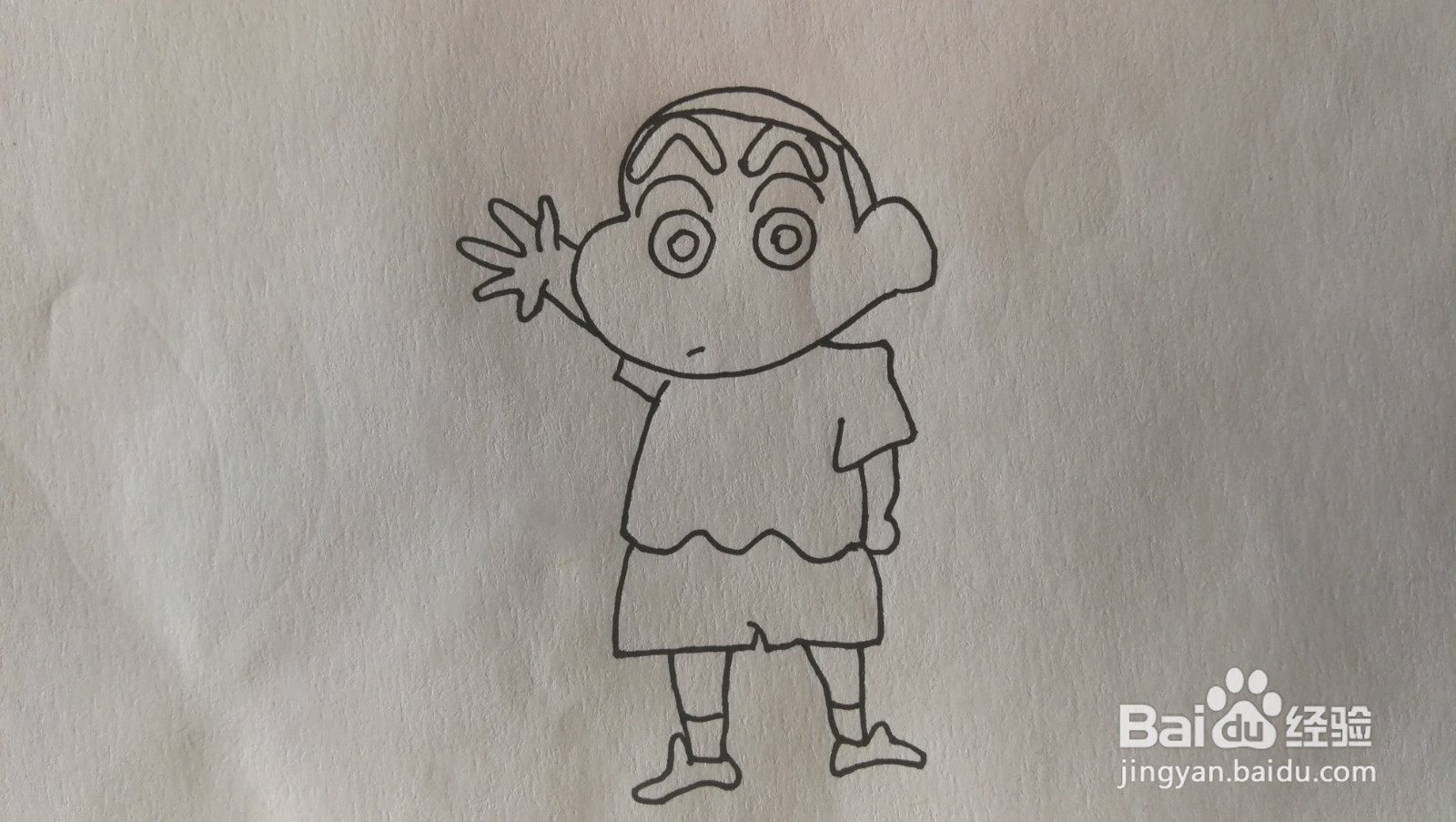 #经验分享官#蜡笔小新简笔画