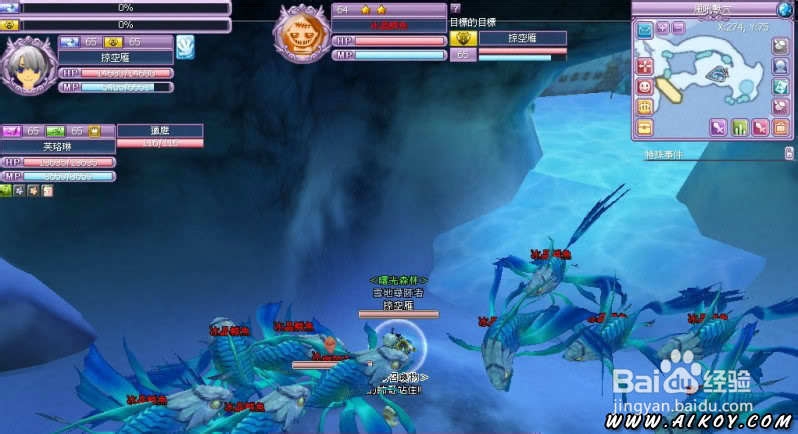 圣境传说欢乐风吼副本打法图文攻略