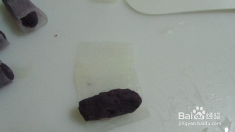紫薯萝卜卷的做法
