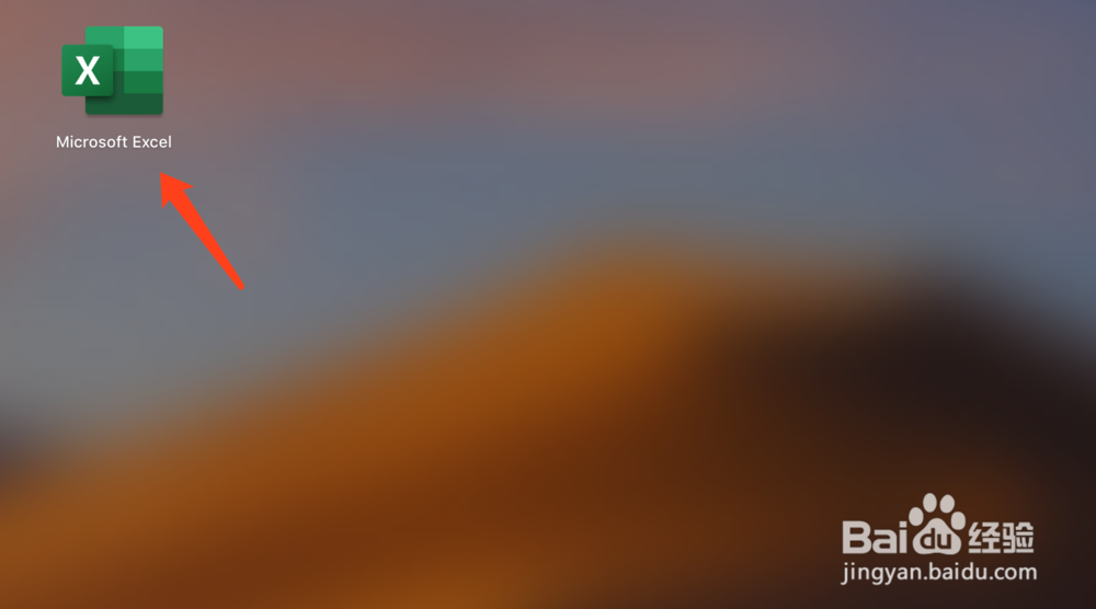 复制到excel的文字数字等内容乱码怎么解决