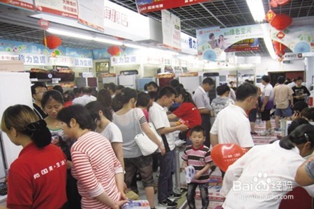 选购家具电器时,需注意的事项