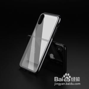 <b>iPhone手机耗电快怎么办？教你电池保养秘诀</b>