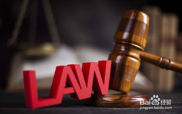 刑事辩护中回避的程序