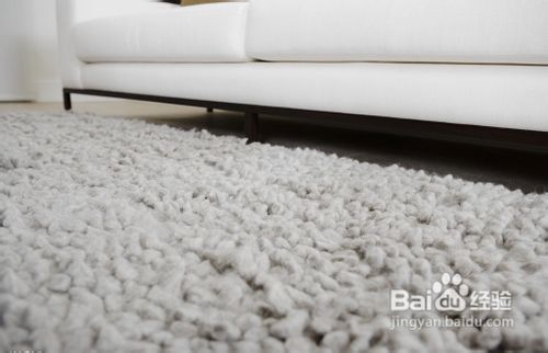 家居环境中如何科学使用地毯