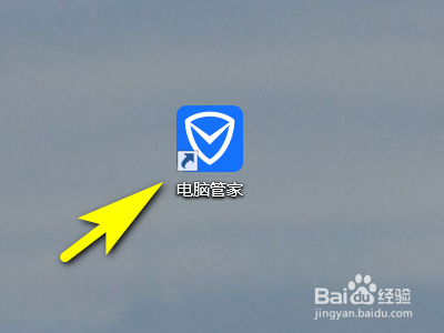 如何查看电脑显示器的厂商?