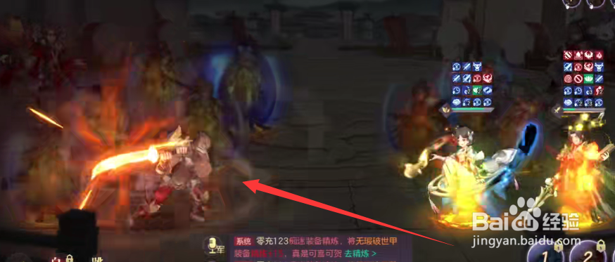 三国志幻想大陆灼烧可以叠加吗