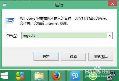 显示器驱动程序Intel HD Graphics已停止响应