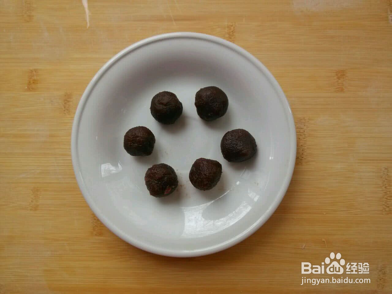 山药红豆糕的做法
