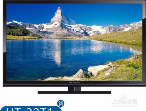 用电视机当显示器会不会亮瞎眼?