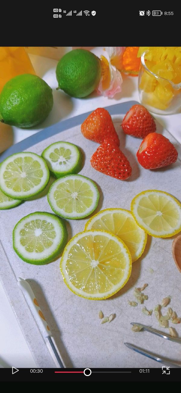 草莓柠檬茉莉茶