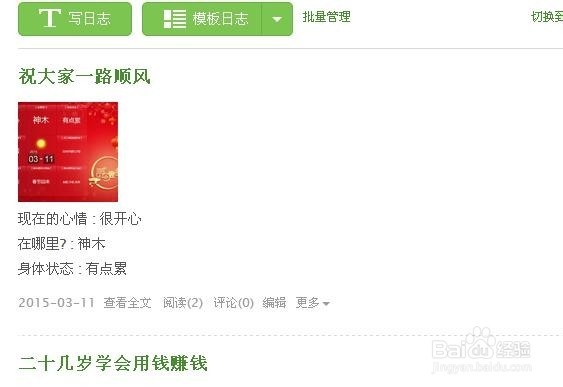 大图音画的缝隙处理方法