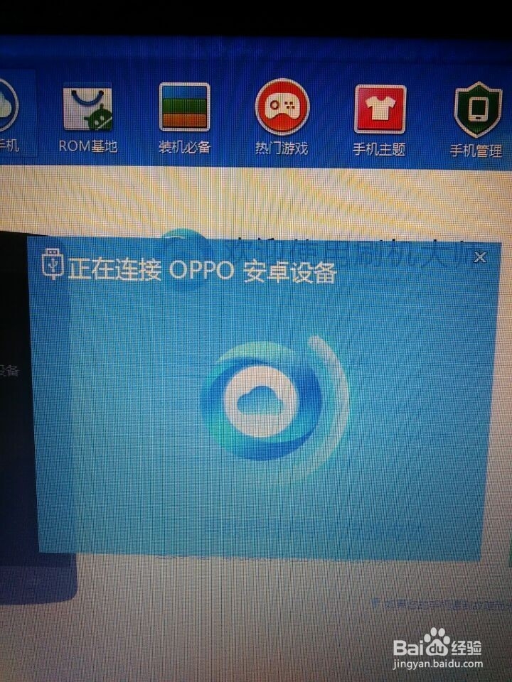 怎样才能查看无线网络密码