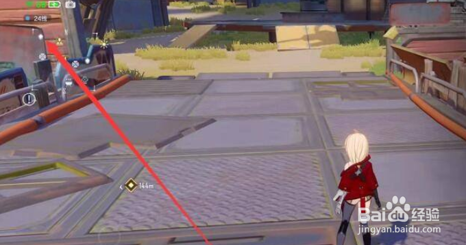 幻塔如何激活勇者游戏