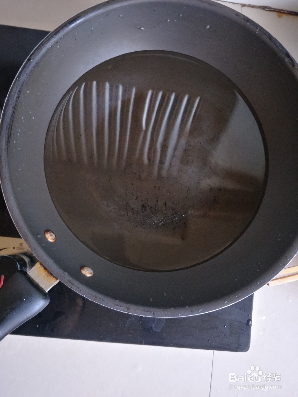 韩国火鸡面怎么做呢?