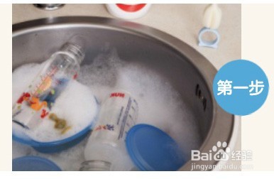 nuk奶瓶的使用方法