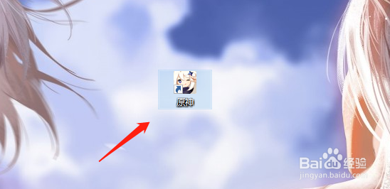 原神导能原盘跋尾第一幕攻略