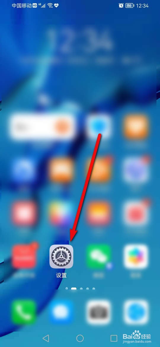 文件的更新控制环节怎么管理