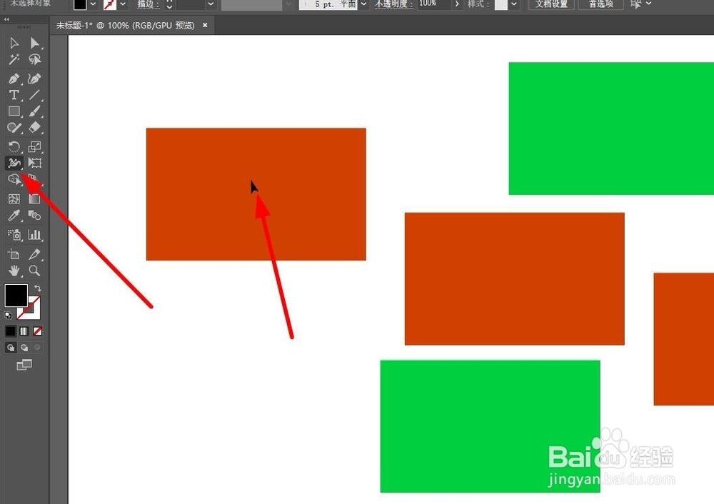 AI新手教程—提高效率的小技巧1