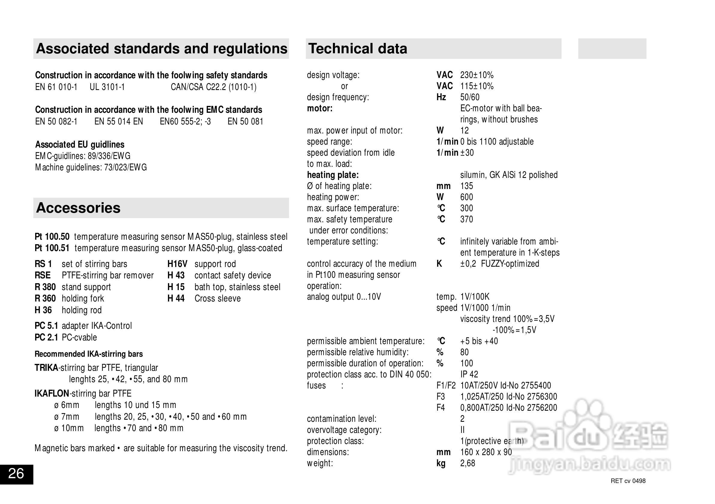 IKA RET控制型安全加热磁力搅拌器使用说明书:[3]