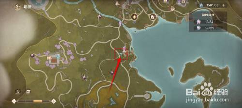 无限暖暖小星换大星任务怎么做