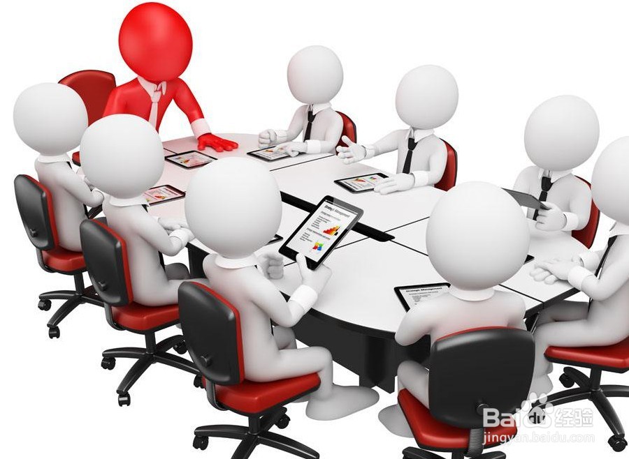 工作中和同事如何相处？