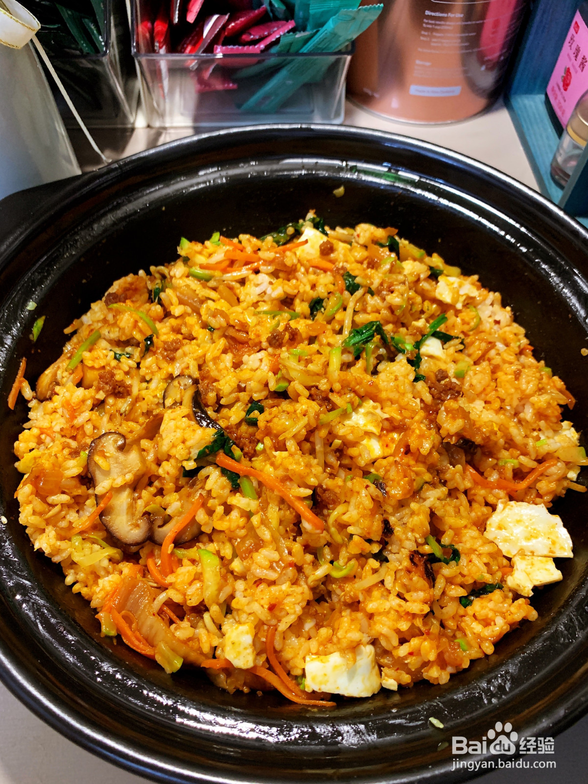 巨好吃的韩式石锅拌饭的做法