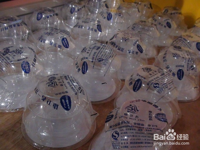 小本创业赚钱需要做好哪几点