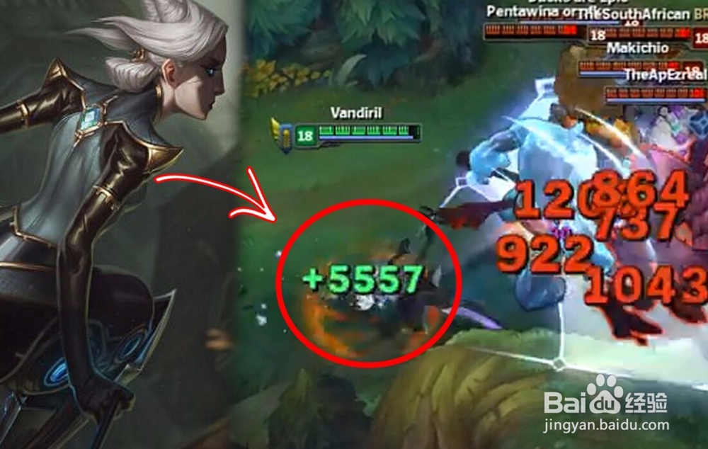 lol7.1版本卡蜜尔上单出装天赋符文 s7青钢影