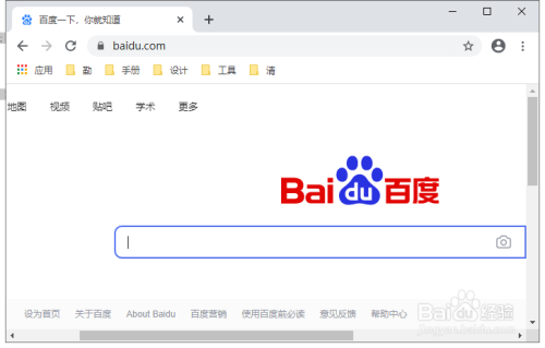 输入网址https/www.baidu.com/打开百度网站.