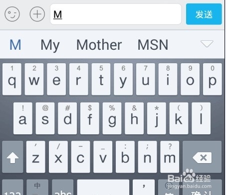 百度输入法录入英文用哪种排序方式好