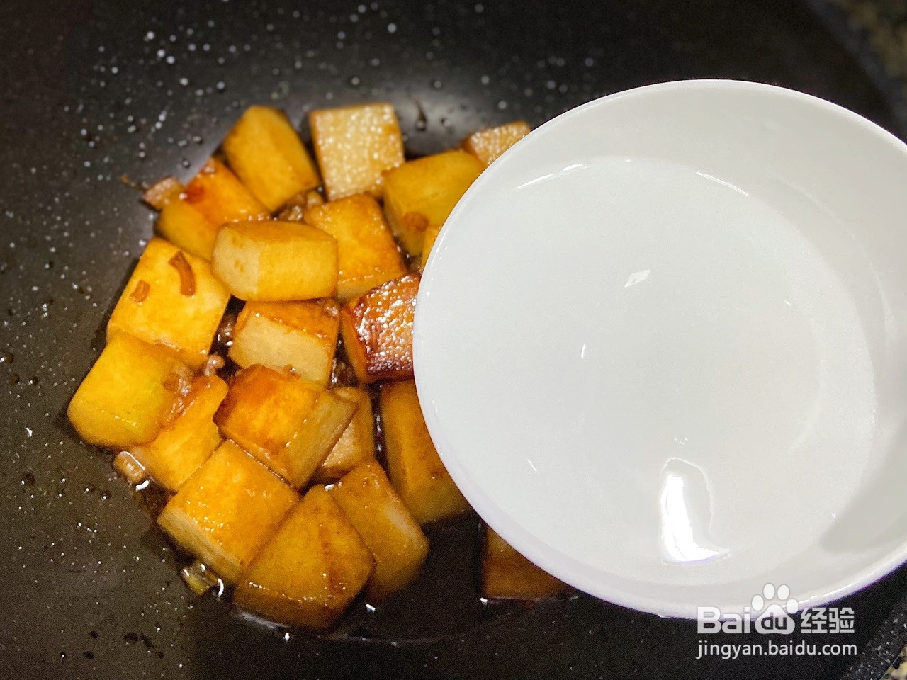 鲜香瑶柱红烧冬瓜的做法