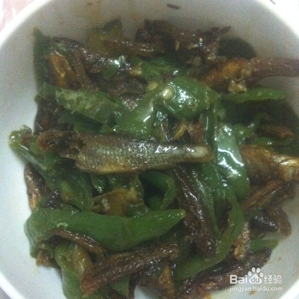 两个人的小日子：[17]怎样做香辣小鱼干