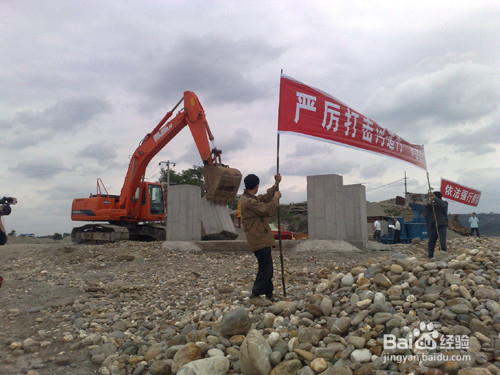 律师教你拆迁“四不”原则