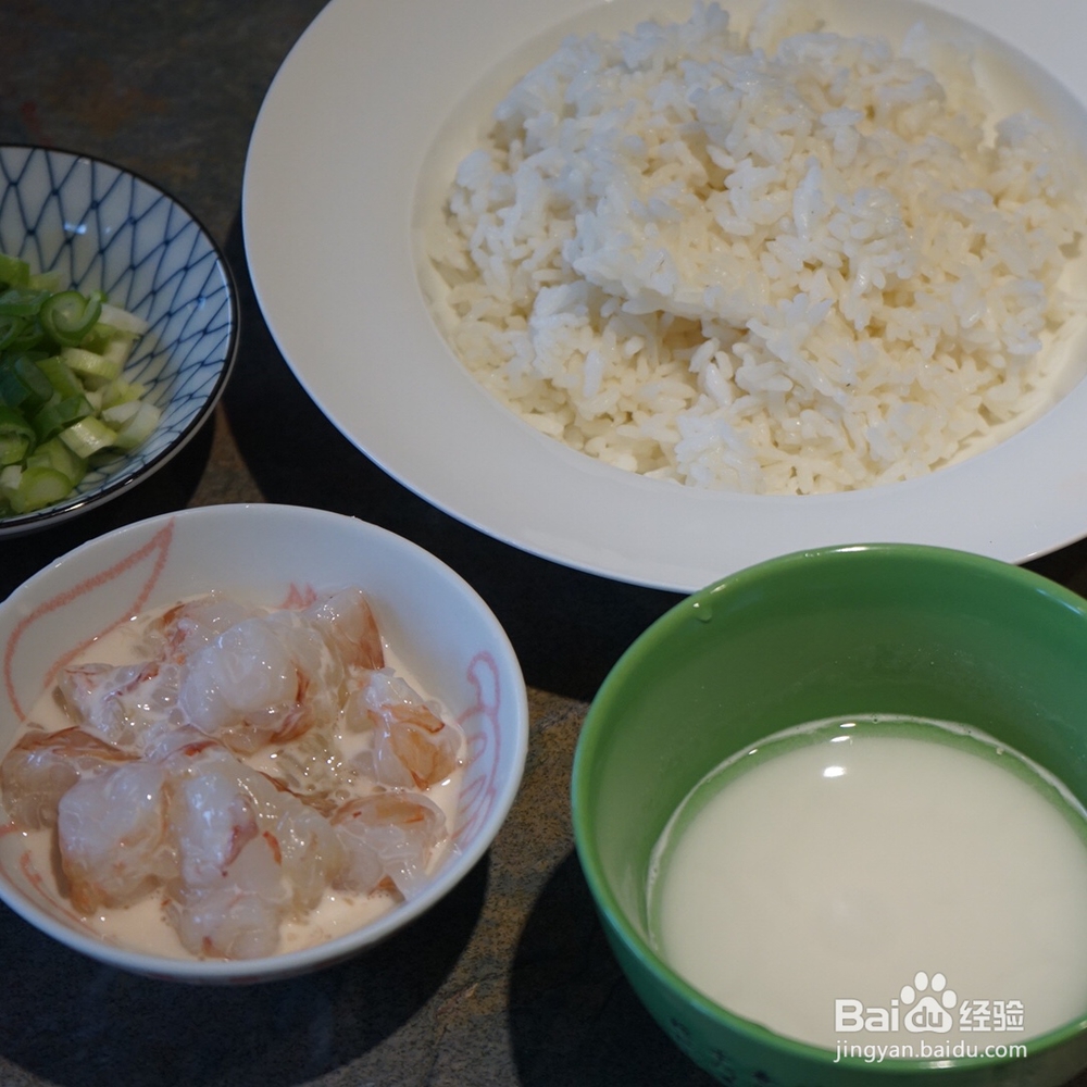 简单做虾仁滑蛋盖饭