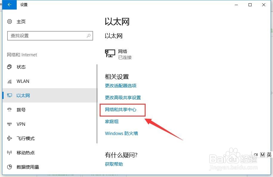 小米笔记本蓝屏怎么办