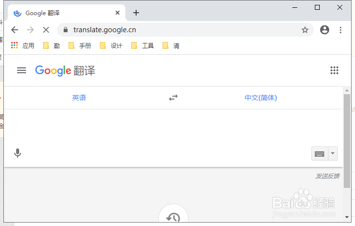 英文名拼写翻译