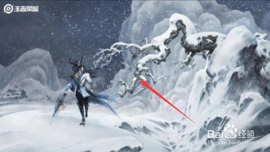 王者荣耀韩信傲雪梅枪怎么样