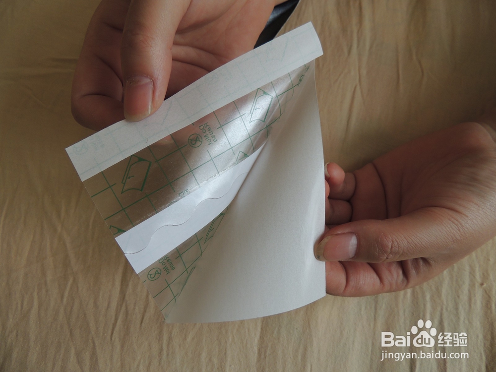 膏药防水贴的使用步骤