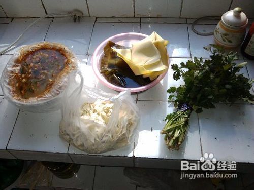 我来做山寨烩面